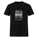 Nepathya T-shirt Limited Edition "Copenhagen" 