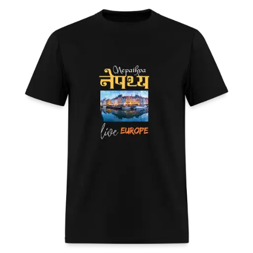 Nepathya T-shirt Limited Edition "Copenhagen" 